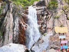 -洛阳白云山景区