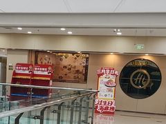 -海底捞火锅(铁西万达店)