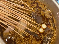 -徐妹串串香(春熙路店)