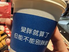 -高胖妹面庄(黄河道店)