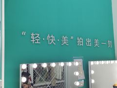 -拍刻风照相馆(花都融创店)