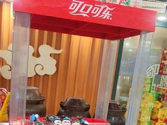 -常和州·夜宵大排档(常州单店)