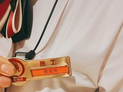 -海底捞火锅(高科广场店)