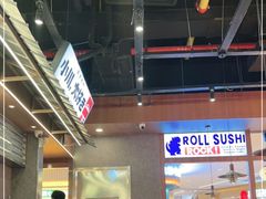 大堂-小川洋风料理(大悦城店)
