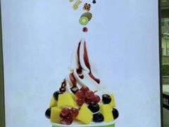 -Salud撒露欧洲冻酸奶(蓝色港湾店)