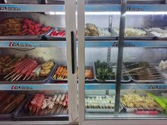 自助取餐区-陈氏老字号十三小炸炸店