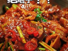 -燃计沙茶皇·香港沙茶火锅(人广旗舰店)