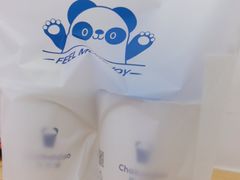 -茶百道(锦江华熙528店)