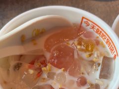-探鱼·鲜青椒爽麻烤鱼(天河优托邦店)