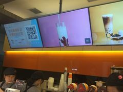 -CoCo都可(新我格广场店)