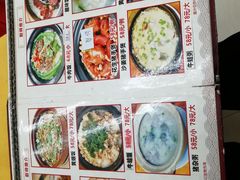-汤氏美食台山水步特色黄鳝饭(龙津东路店)