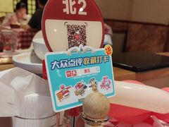 -西贝(六里桥旗舰店)