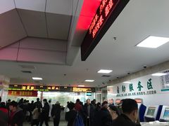 -福建医科大学附属第一医院(茶亭院区)