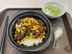 豆豉羊排饭-北大佟园(北京大学店)