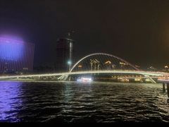 -二沙岛艺术公园