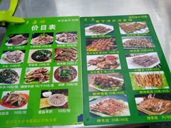 -正宁路小吃夜市