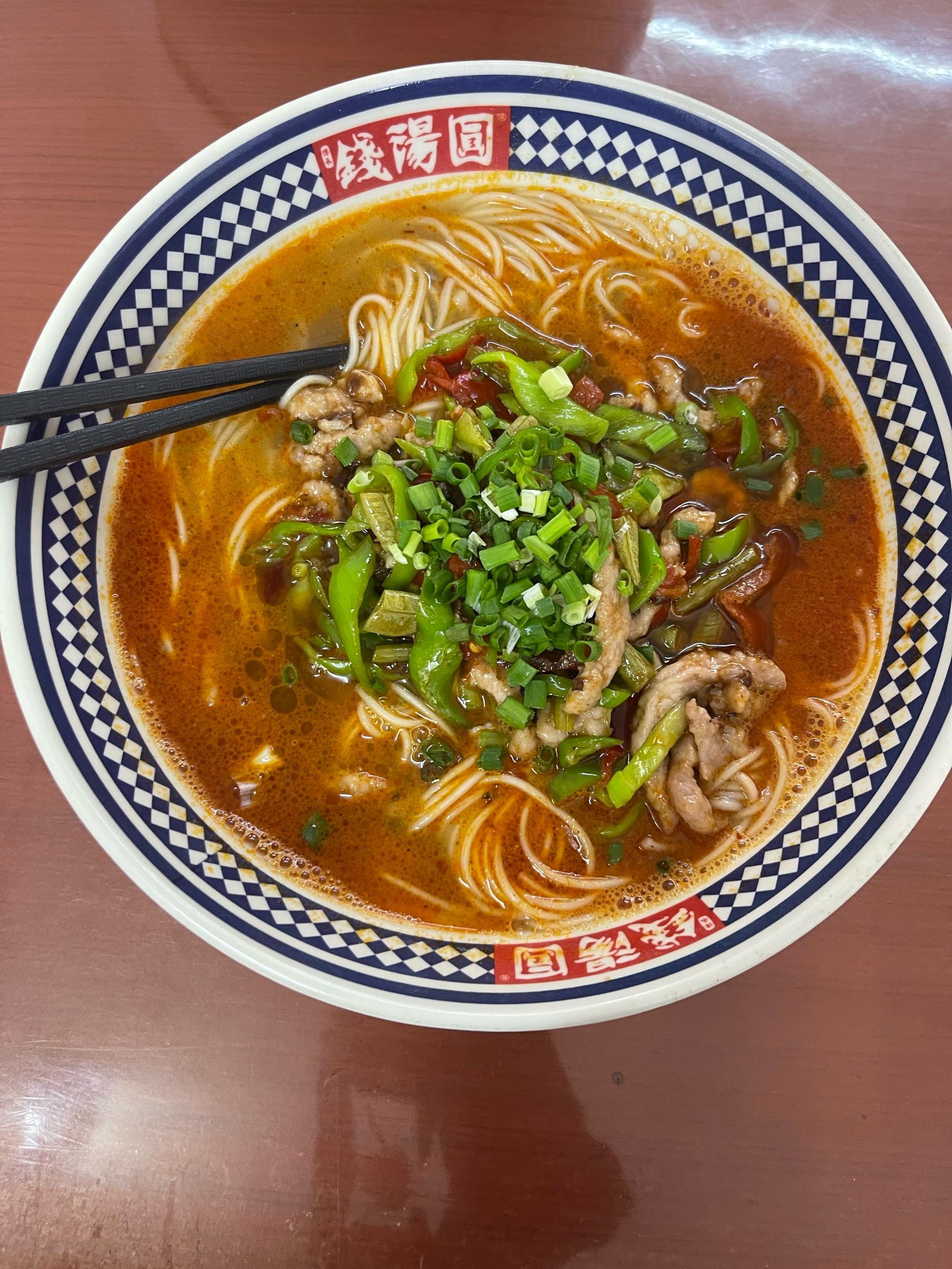 好吃的面 #嗦面 #本地面馆推荐集 #面浇头 开胃泡椒肉丝儿面!