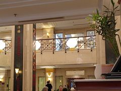 -国际饭店·原点咖啡吧ORIGIN CAFE&BAR