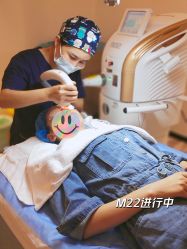 -AiCure 埃可儿·韩国医学皮肤管理