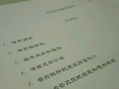 -火车头法国西餐厅
