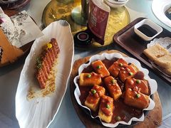 -三生三味密宗川菜(来福士店)