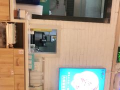 -花少爷的粥(中贸广场店)