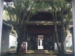 -白鹿洞书院