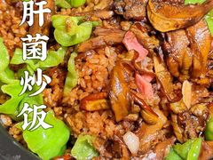 -88号小吃店·经典云南菜·地道纳西美食