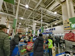 -山姆会员商店(亦庄创意生活广场店)