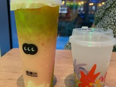 -混果汁(前海嘉里中心店)