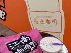 -百益上河城