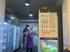 -水碾河刘老大串串香(水碾河路店)