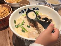 -和府捞面(曹路花园城店)