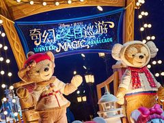 -上海迪士尼度假区