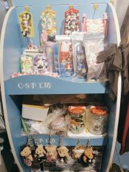 -CINDY STORE·DIY手工坊