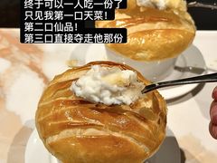 -滋粥楼·顺德菜(番禺广场总店)