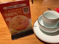 -伊喜饺子·烤鸭(五道口学院路店)
