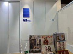 -天真蓝照相馆(龙岗万科里店)