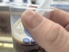 -煲珠公·老红糖珍珠奶茶(长宁龙之梦店)