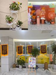 -纵享怡月月子中心(西稍门店)