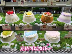 门面-1-7Bread(深业上城店)