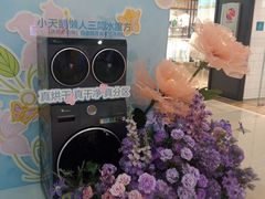 -万达广场(松江店)