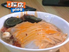 卤汁凉粉-何老二卤汁凉粉