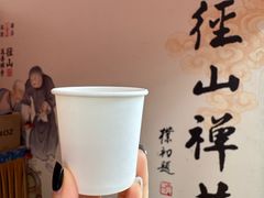 -径山寺