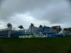 -港珠澳大桥(珠海段)