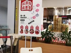 -西贝(金桥店)