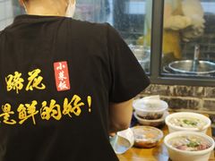 -老方桌烂蹄花川菜馆(九龙坡店)