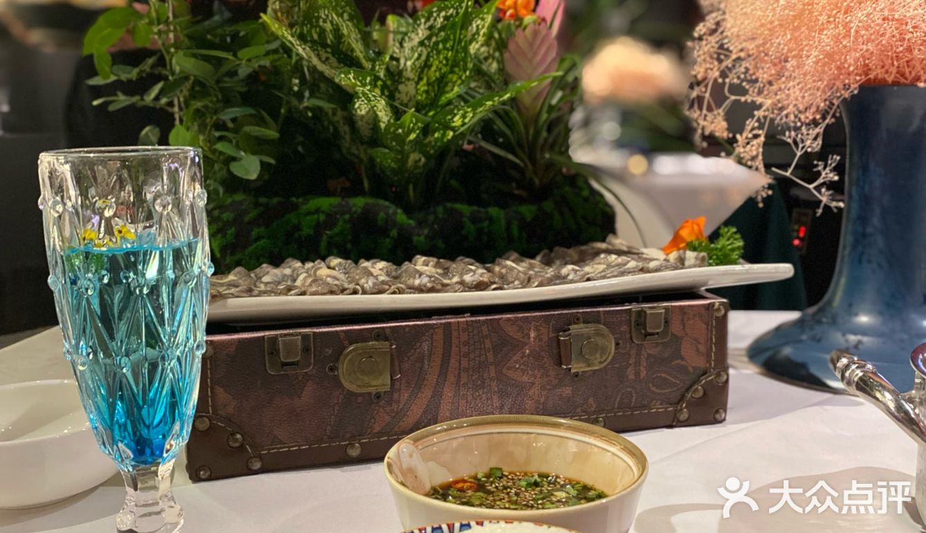 花禾牛0元探