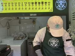 -洪记白水羊头(留学路店)