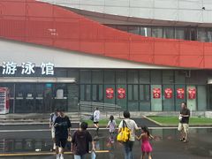 -武汉市第四中学